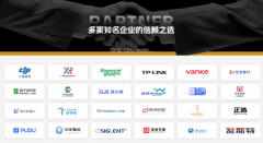 深圳公拆行业大洗牌：上市企业集体退潮